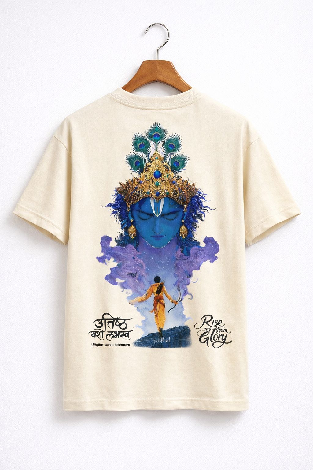 Raise and Attain Glory Tshirt