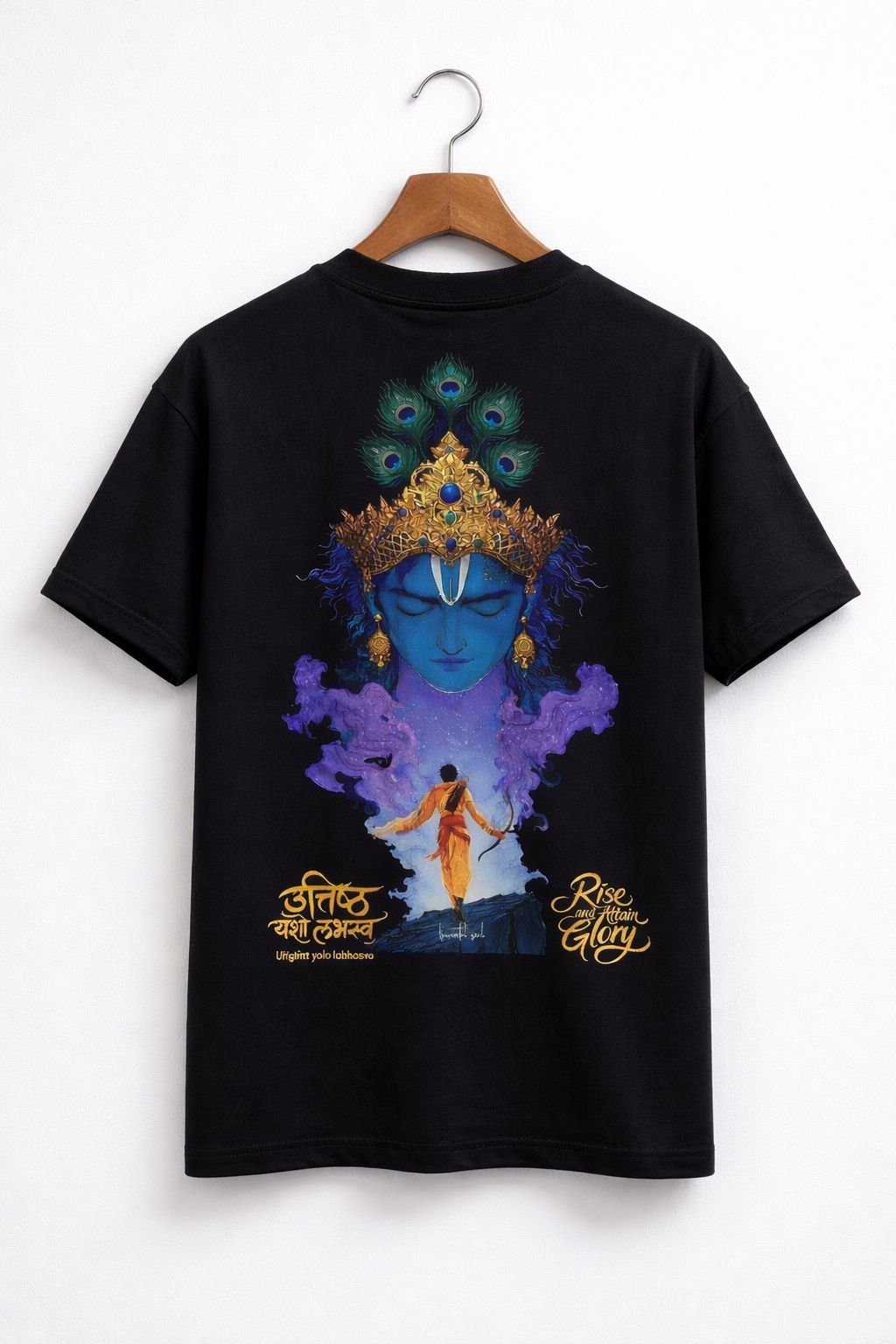 Raise and Attain Glory Tshirt